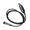 PNI-HP8000 Programming Cable