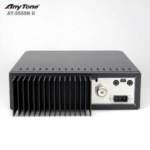 Anytone At-5555N II