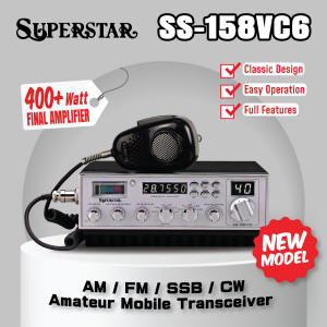 Superstar SS-158VC6_flyer_3