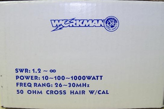 Workman HP202S