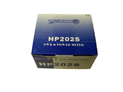 Workman HP202S